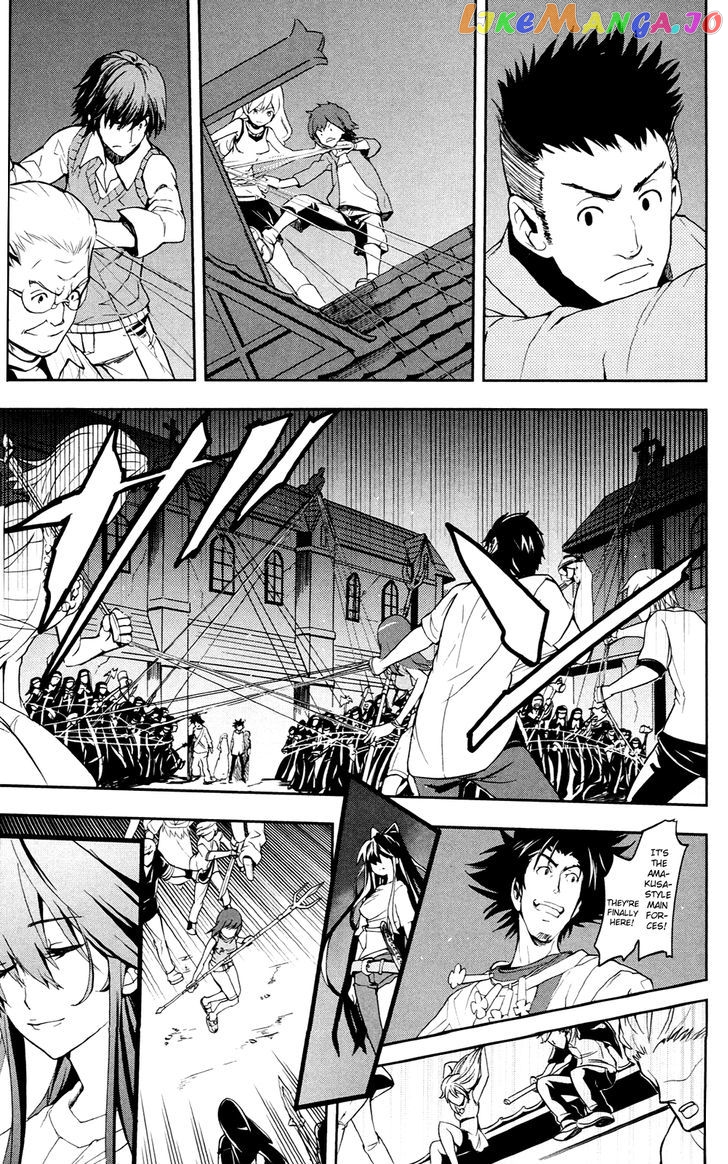 To Aru Majutsu no Kinsho Mokuroku chapter 55 - page 22