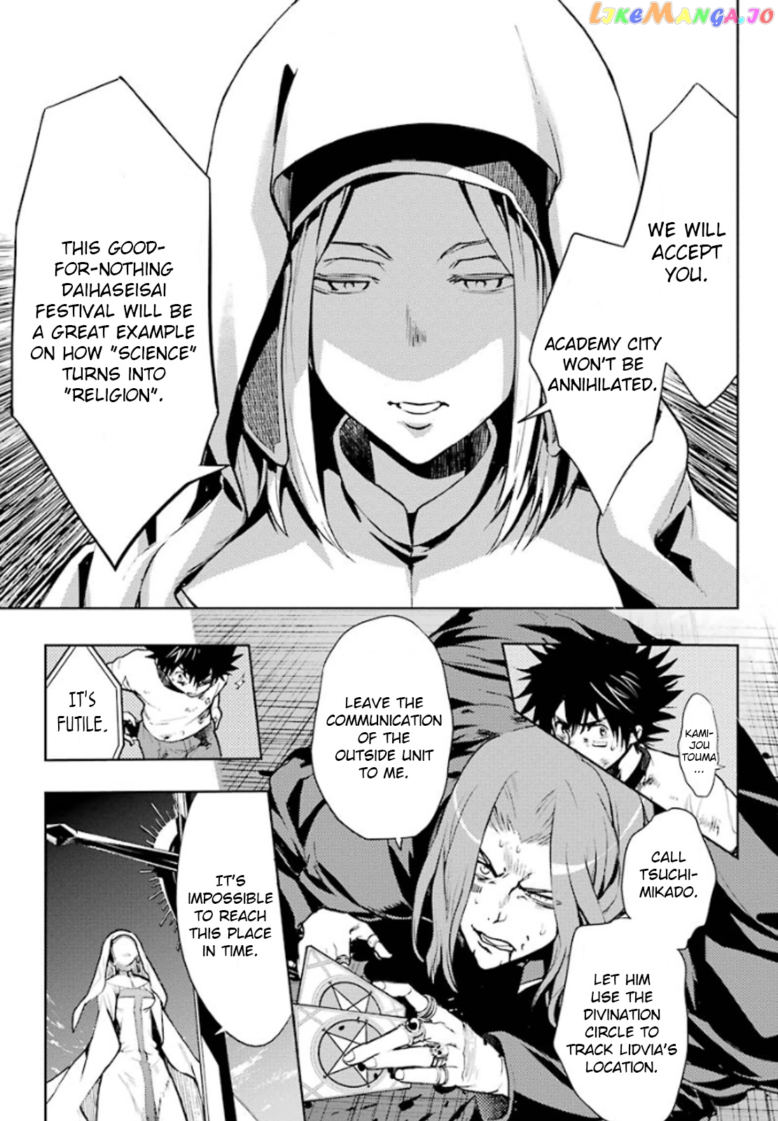 To Aru Majutsu no Kinsho Mokuroku chapter 84 - page 5
