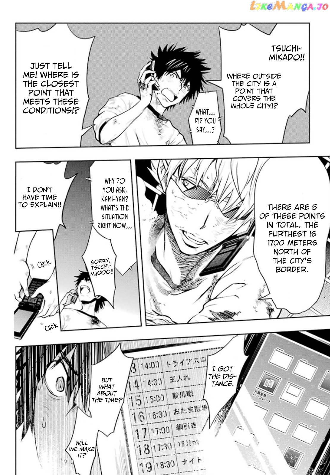 To Aru Majutsu no Kinsho Mokuroku chapter 84 - page 8