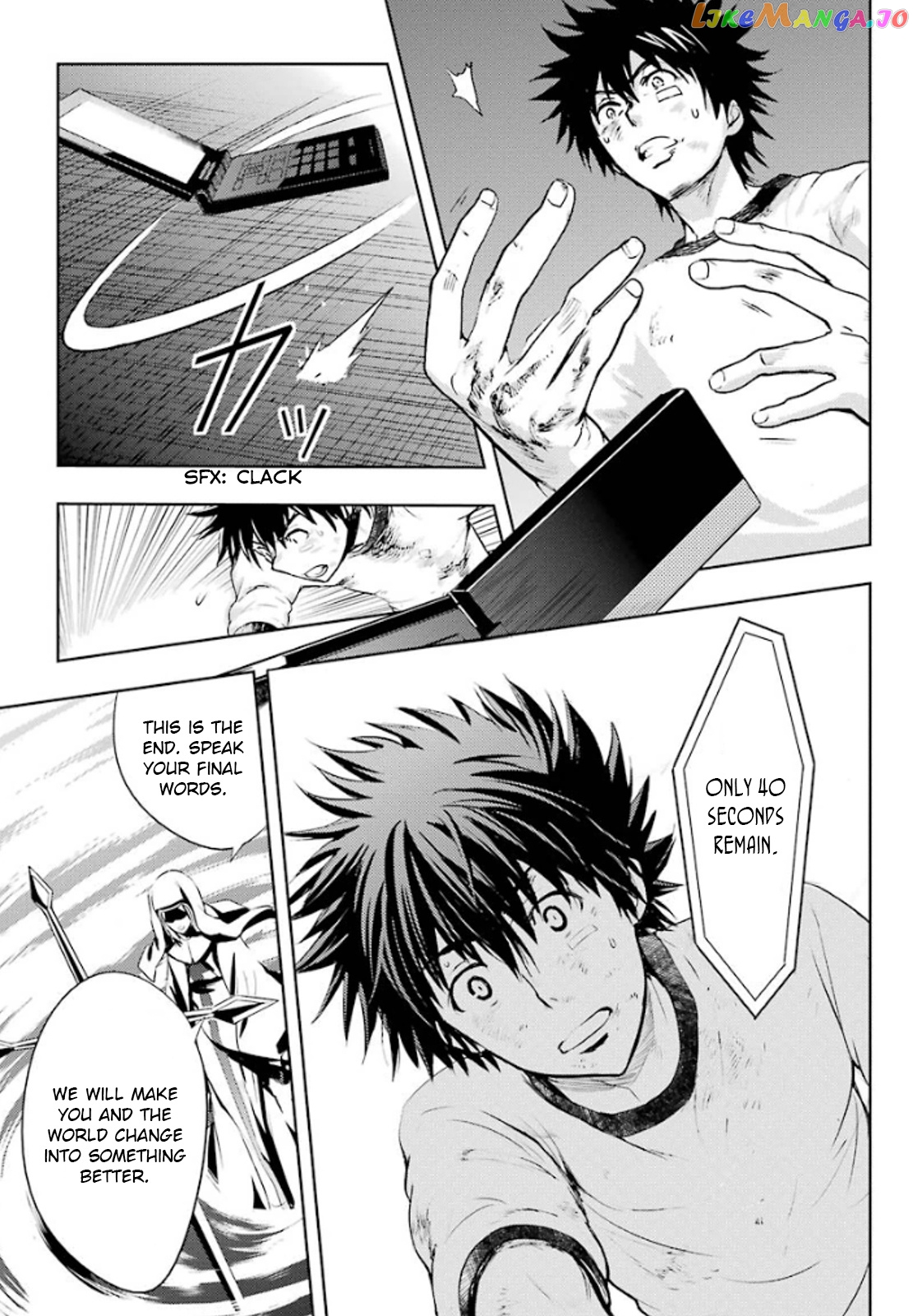 To Aru Majutsu no Kinsho Mokuroku chapter 84 - page 9
