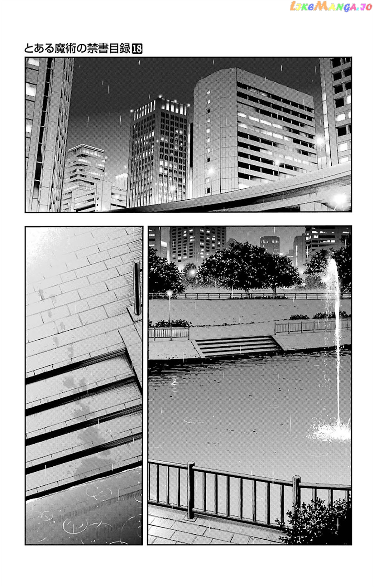 To Aru Majutsu no Kinsho Mokuroku chapter 104 - page 1