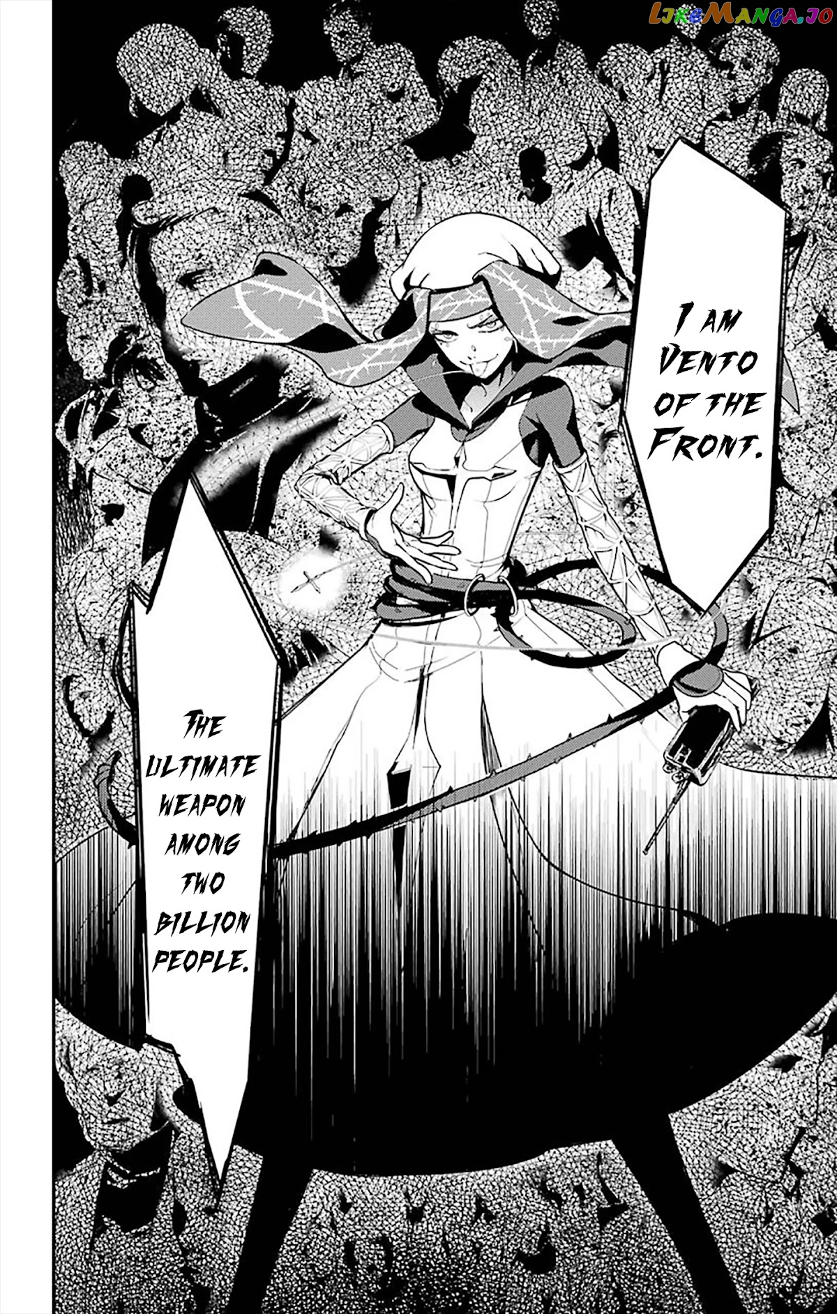 To Aru Majutsu no Kinsho Mokuroku chapter 104 - page 11