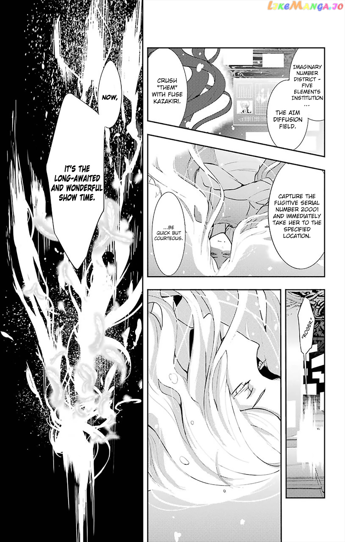 To Aru Majutsu no Kinsho Mokuroku chapter 104 - page 14