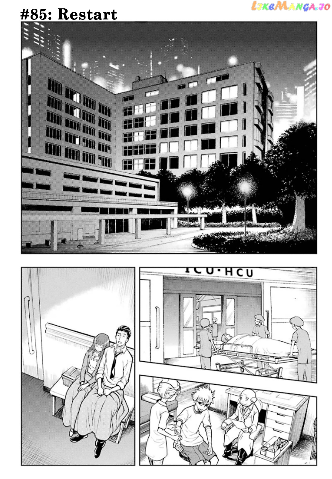To Aru Majutsu no Kinsho Mokuroku chapter 85 - page 1
