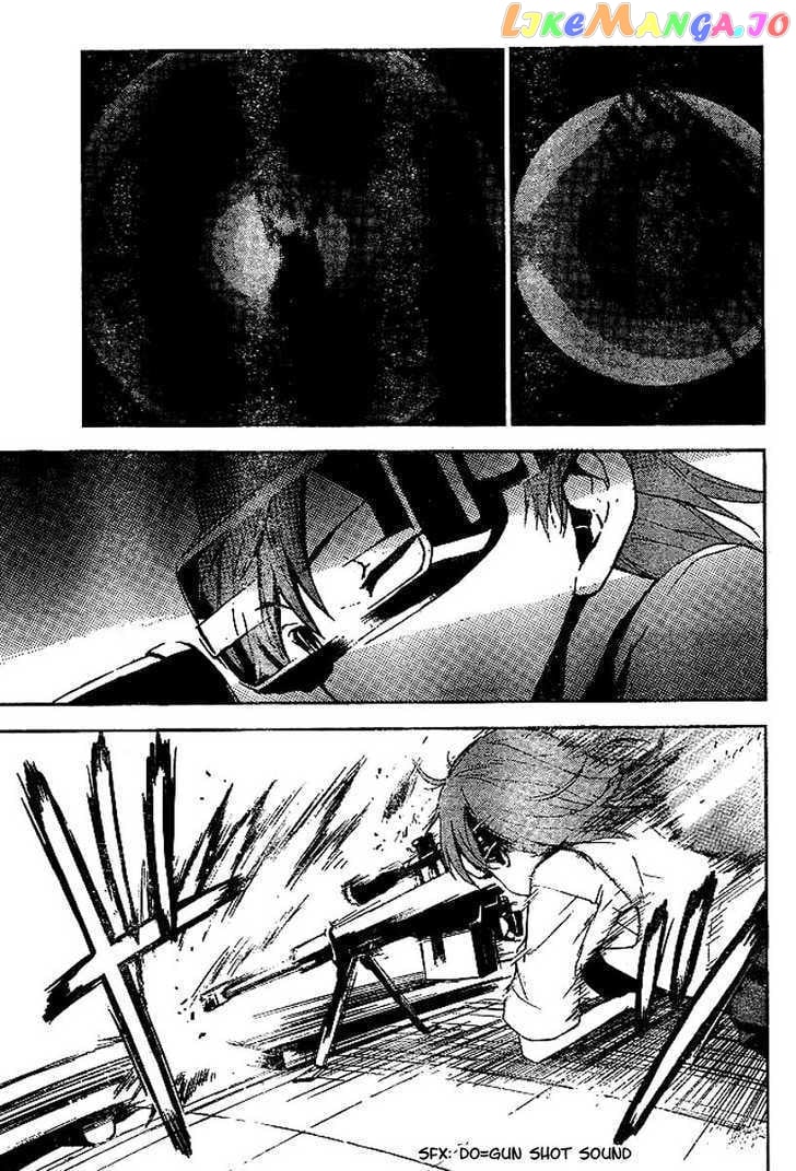 To Aru Majutsu no Kinsho Mokuroku chapter 11 - page 3