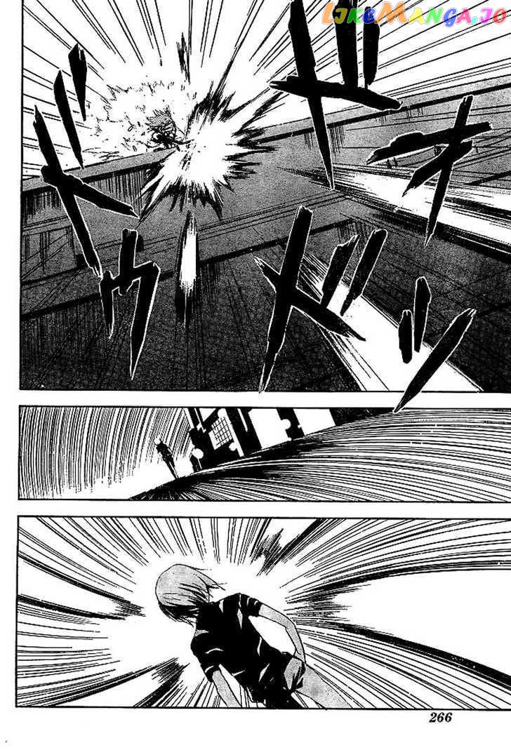 To Aru Majutsu no Kinsho Mokuroku chapter 11 - page 4