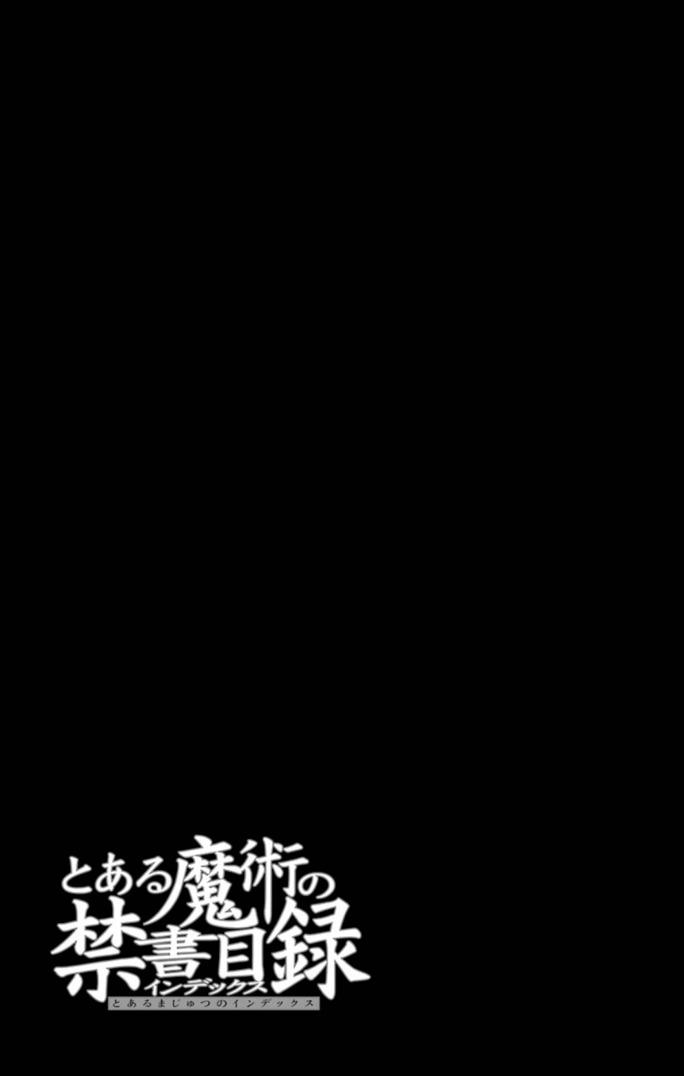 To Aru Majutsu no Kinsho Mokuroku chapter 116 - page 32