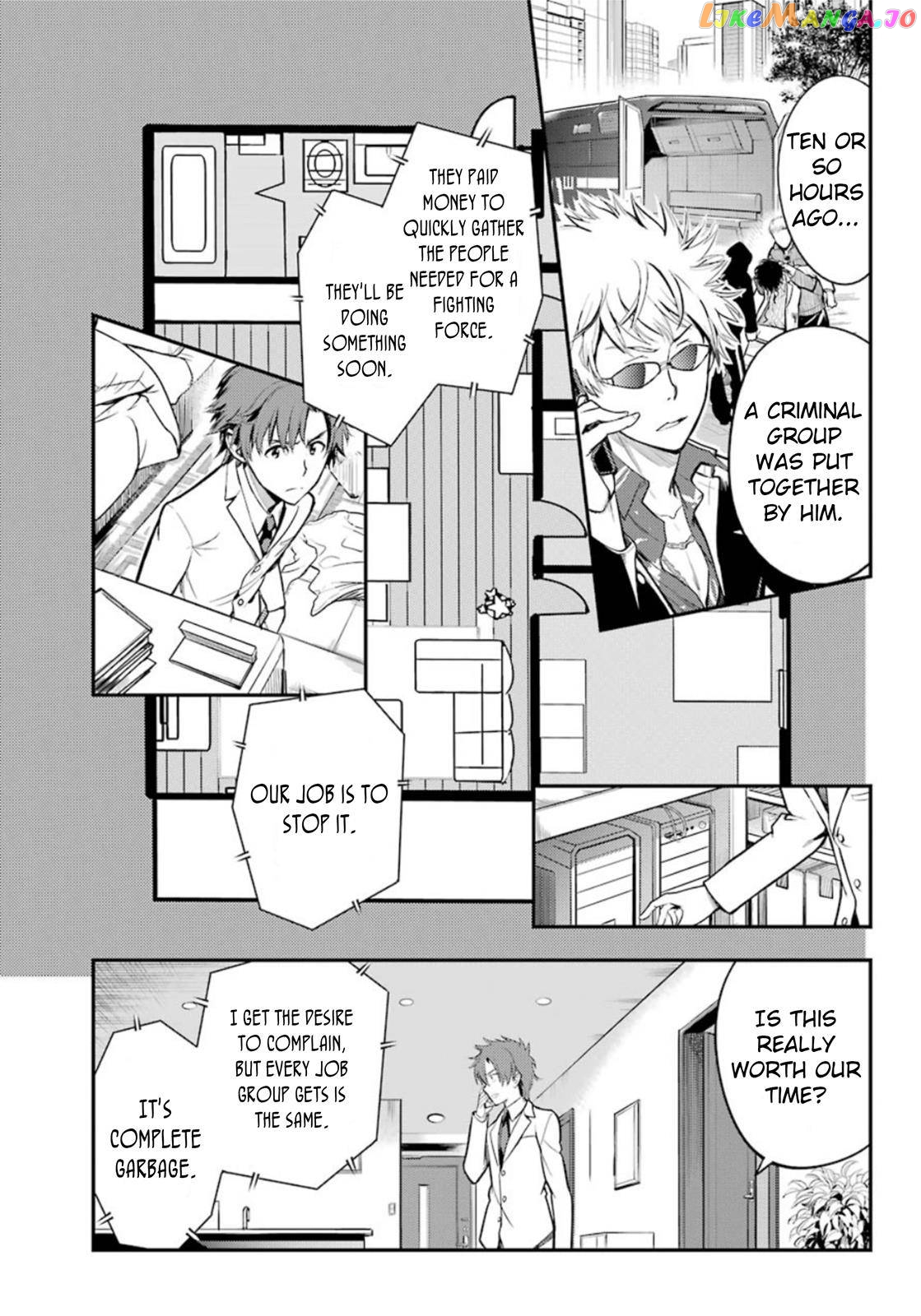 To Aru Majutsu no Kinsho Mokuroku chapter 133 - page 18