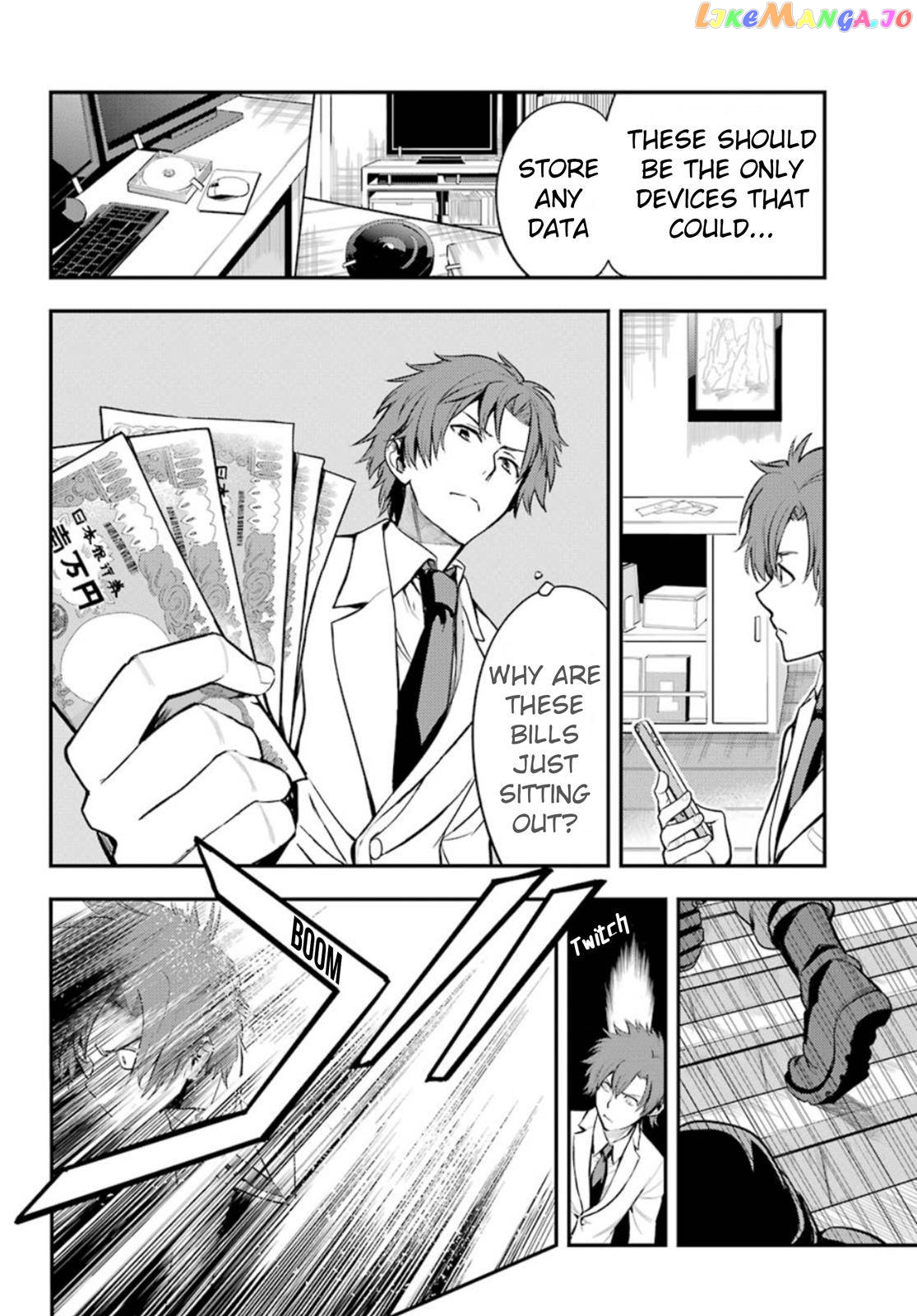 To Aru Majutsu no Kinsho Mokuroku chapter 133 - page 19