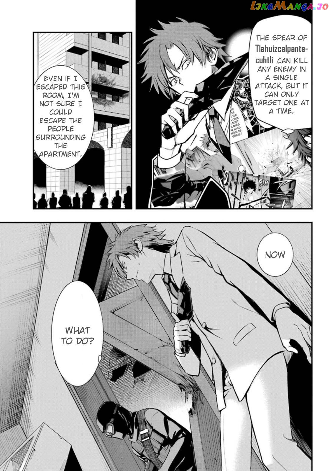 To Aru Majutsu no Kinsho Mokuroku chapter 133 - page 22
