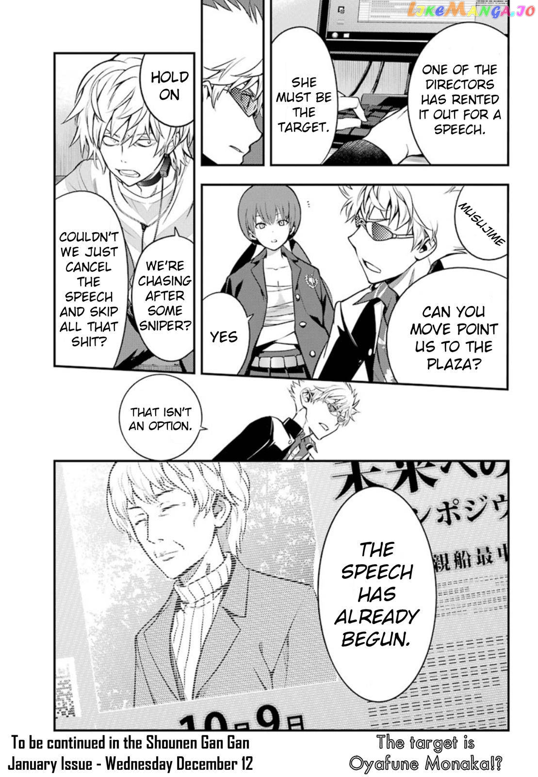 To Aru Majutsu no Kinsho Mokuroku chapter 133 - page 32