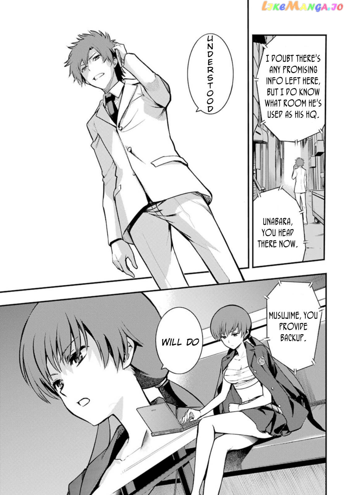 To Aru Majutsu no Kinsho Mokuroku chapter 133 - page 10