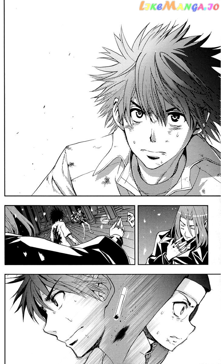 To Aru Majutsu no Kinsho Mokuroku chapter 57 - page 6