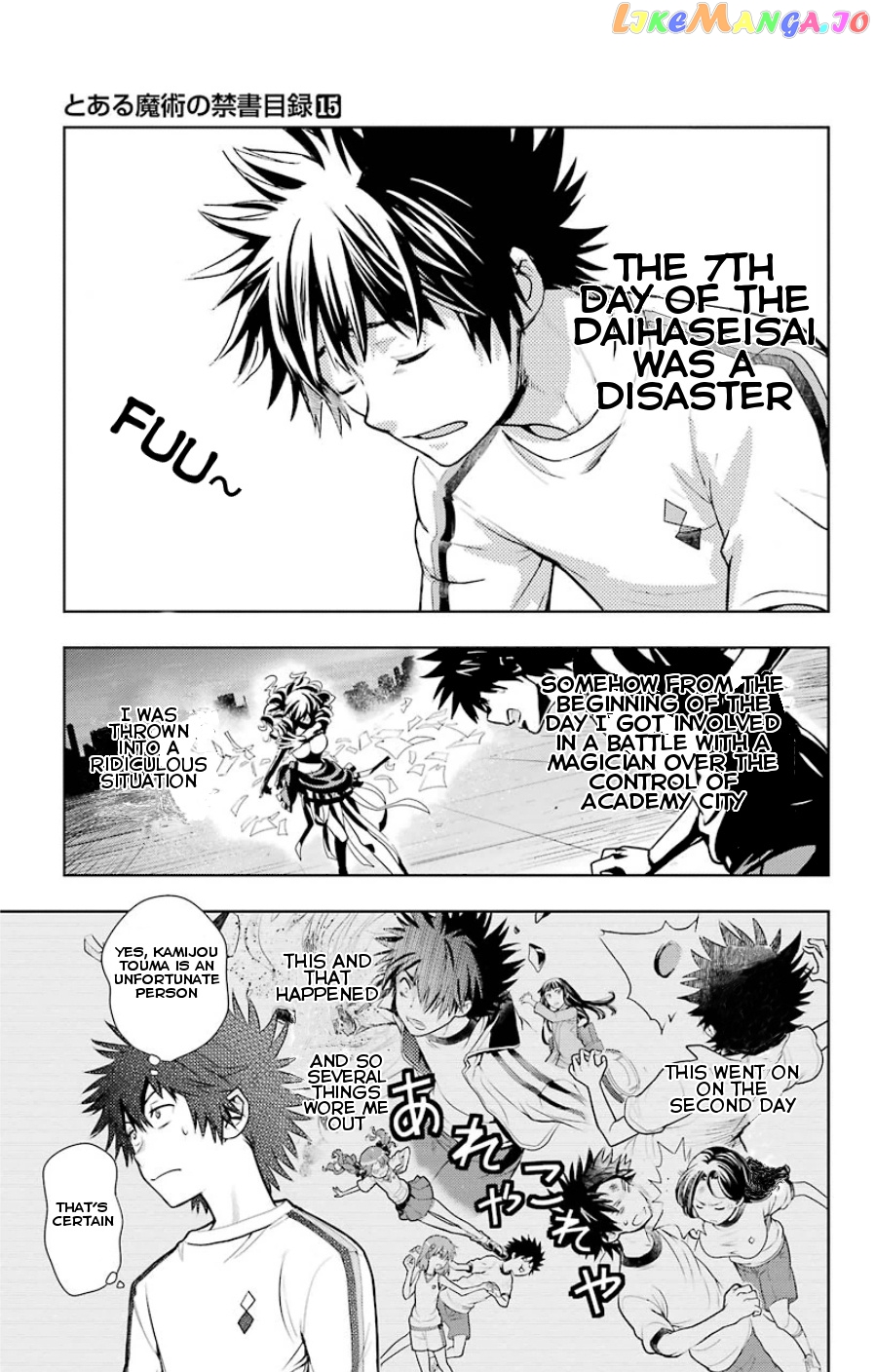 To Aru Majutsu no Kinsho Mokuroku chapter 86 - page 1
