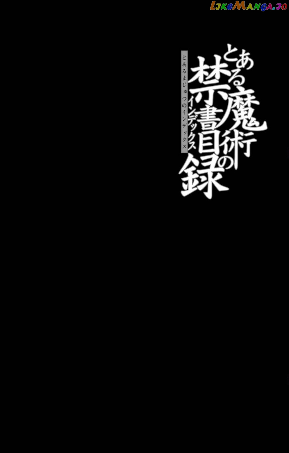 To Aru Majutsu no Kinsho Mokuroku chapter 117 - page 23
