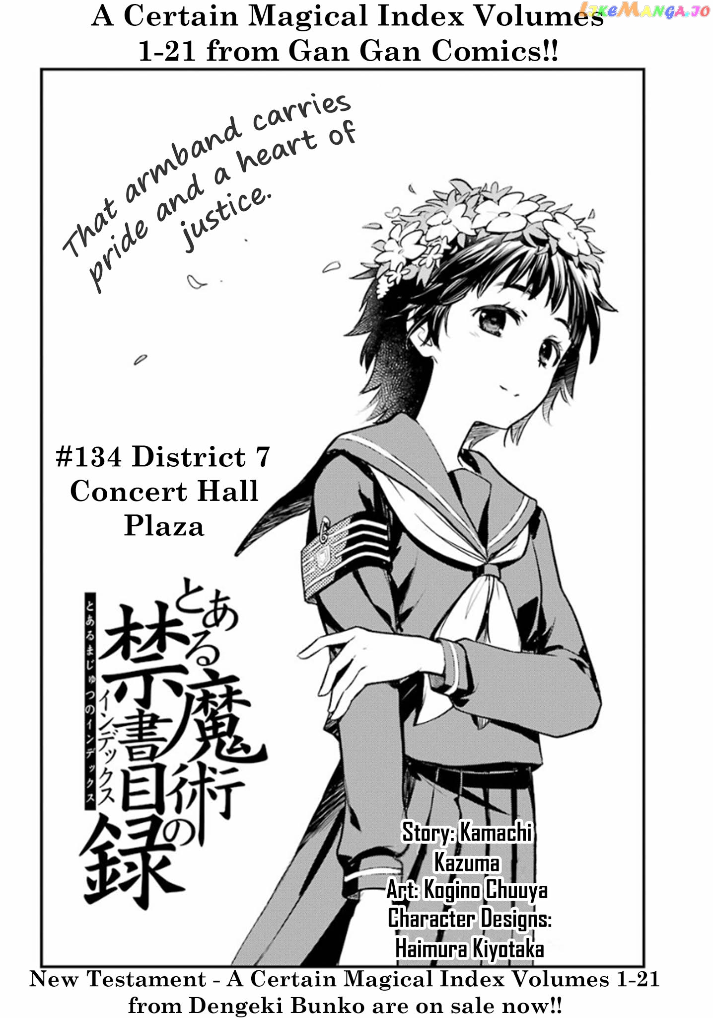 To Aru Majutsu no Kinsho Mokuroku chapter 134 - page 1