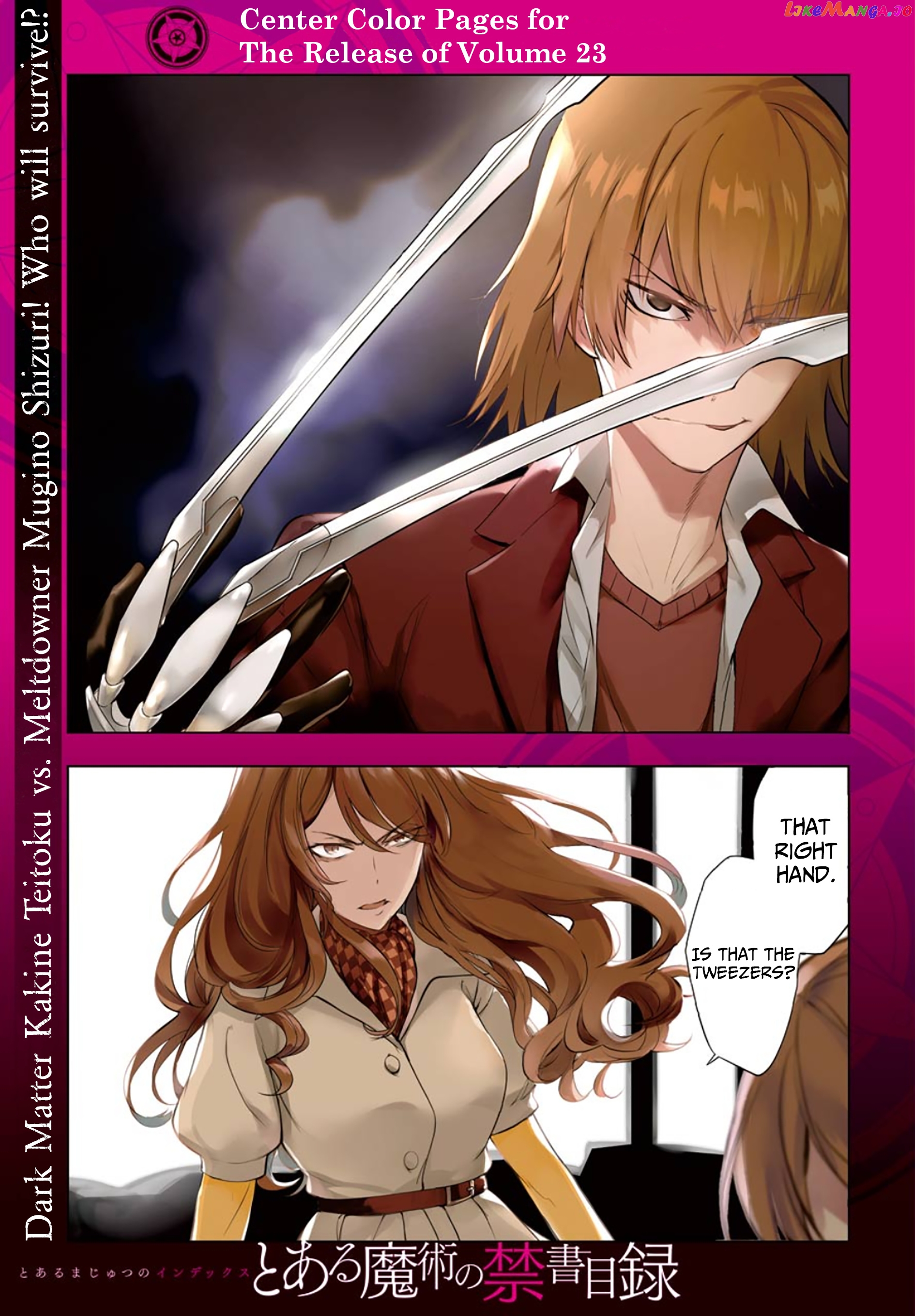 To Aru Majutsu no Kinsho Mokuroku chapter 143 - page 1