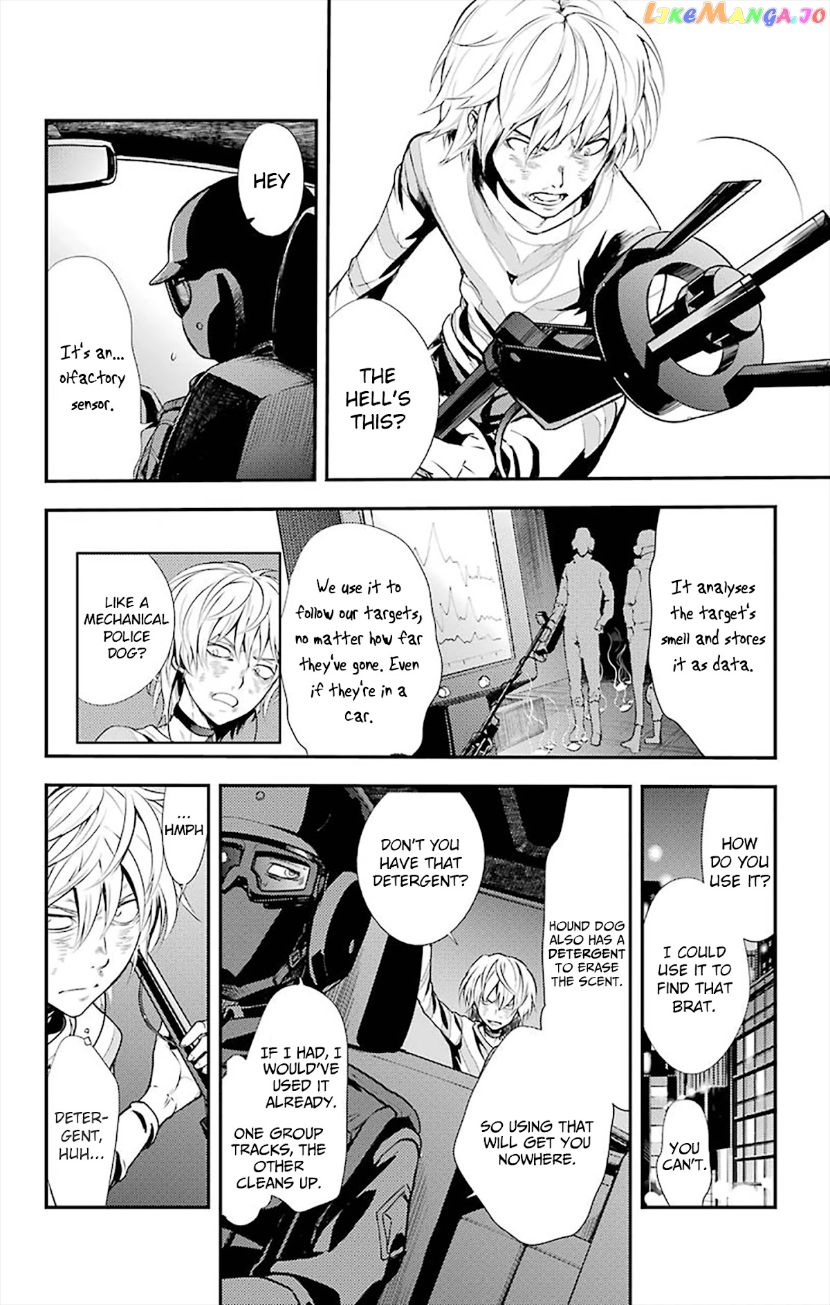 To Aru Majutsu no Kinsho Mokuroku chapter 106 - page 2