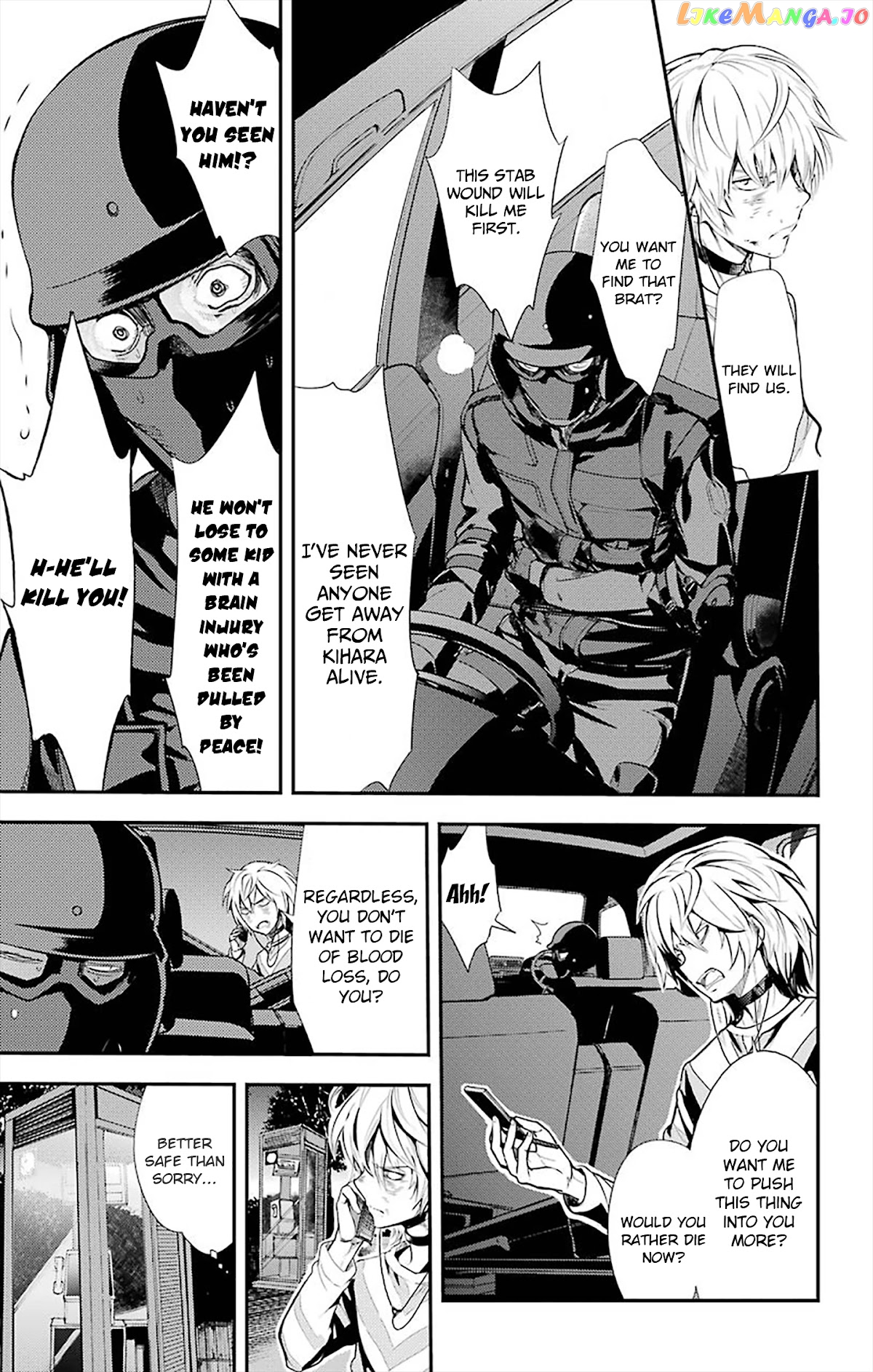 To Aru Majutsu no Kinsho Mokuroku chapter 106 - page 3