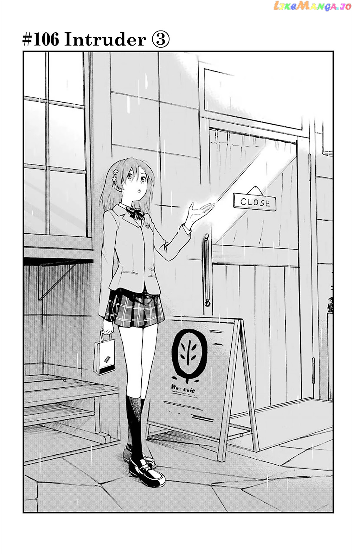 To Aru Majutsu no Kinsho Mokuroku chapter 106 - page 5
