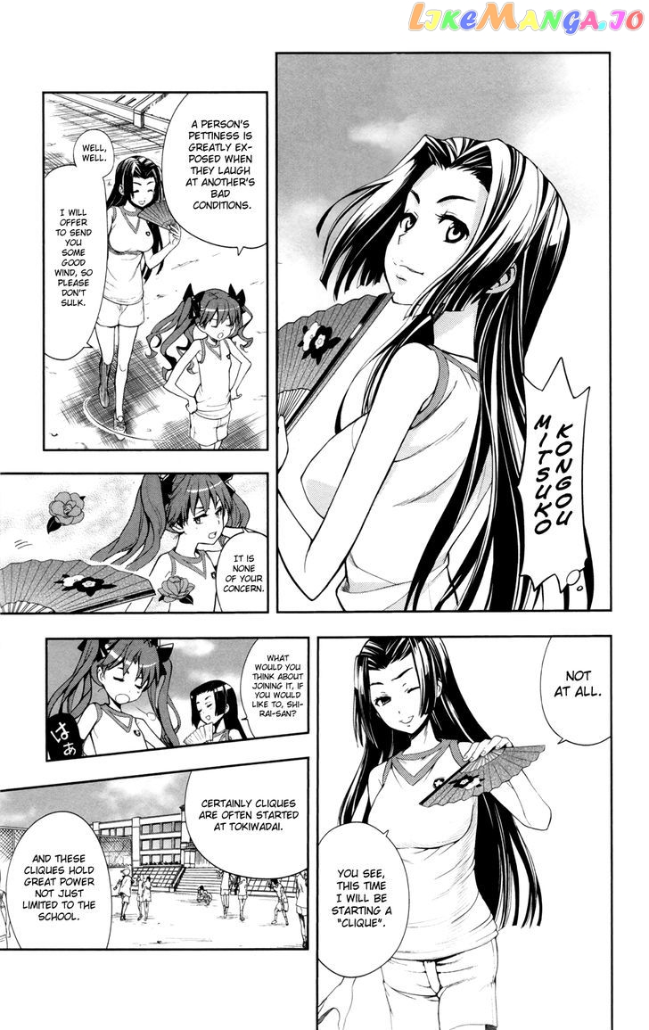 To Aru Majutsu no Kinsho Mokuroku chapter 58 - page 14