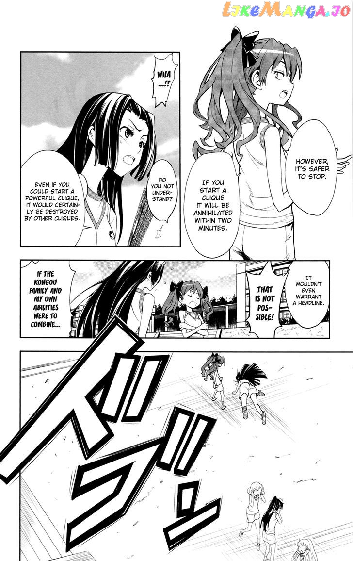 To Aru Majutsu no Kinsho Mokuroku chapter 58 - page 15