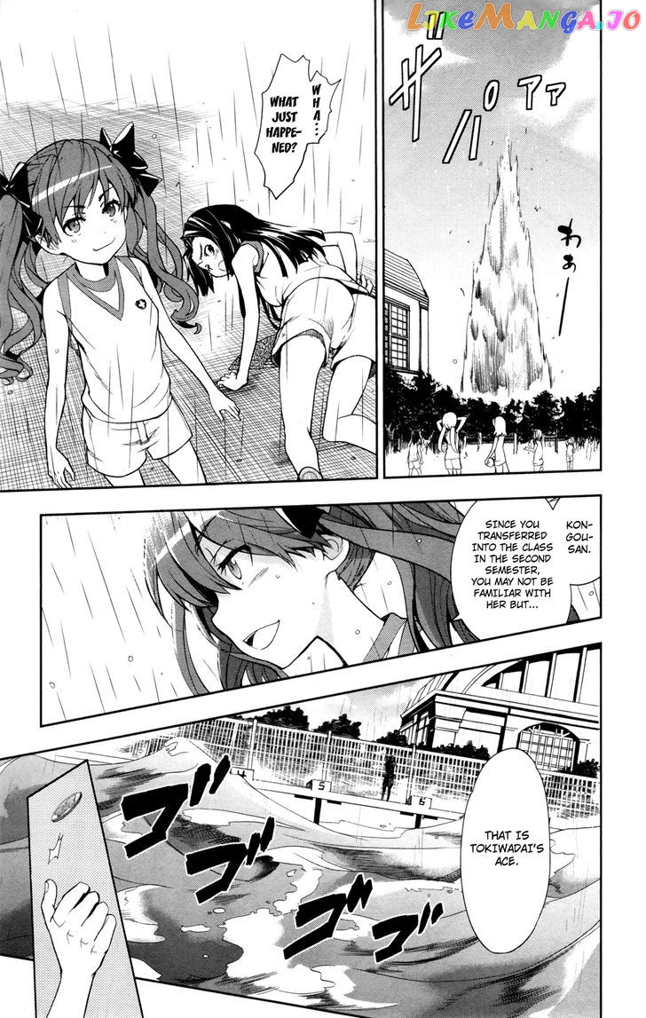 To Aru Majutsu no Kinsho Mokuroku chapter 58 - page 16