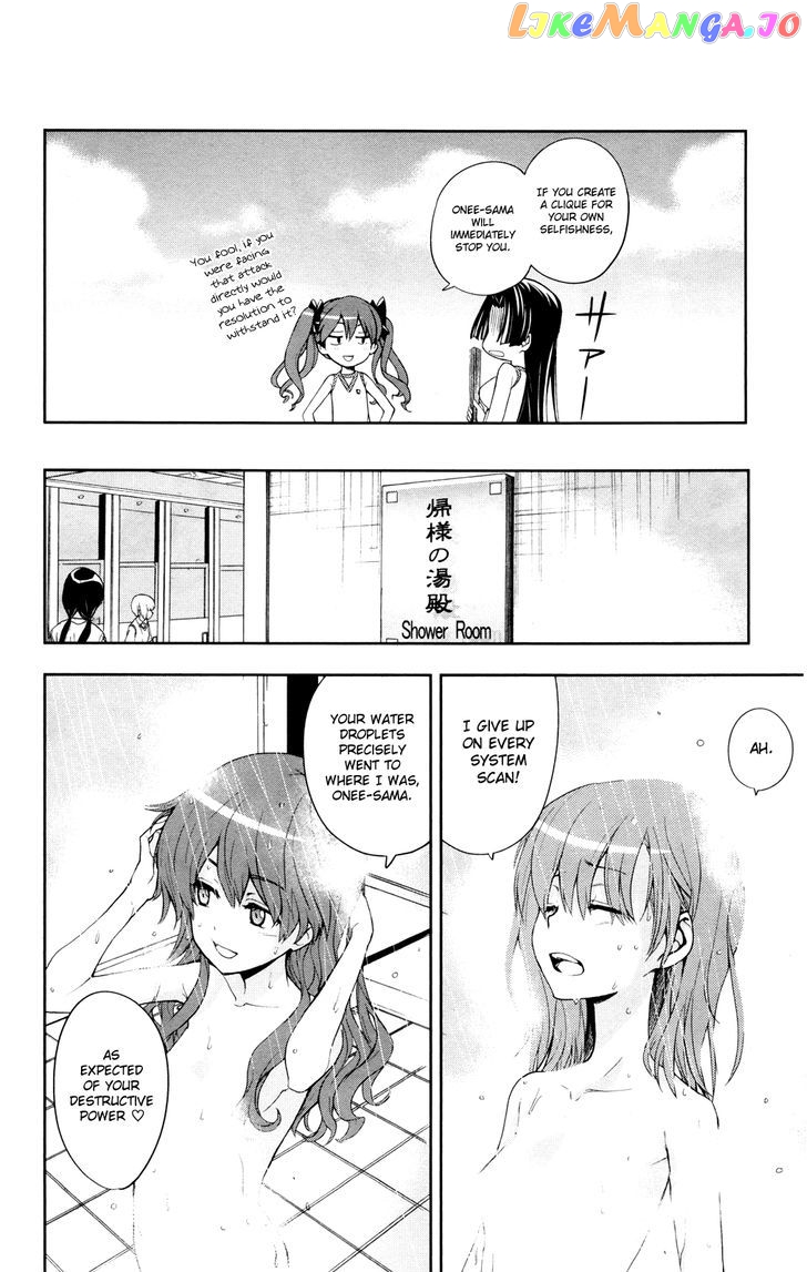 To Aru Majutsu no Kinsho Mokuroku chapter 58 - page 18