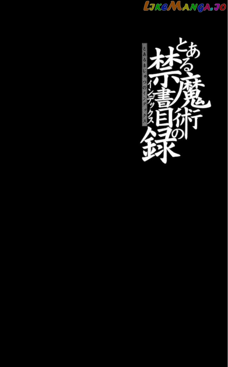 To Aru Majutsu no Kinsho Mokuroku chapter 58 - page 5