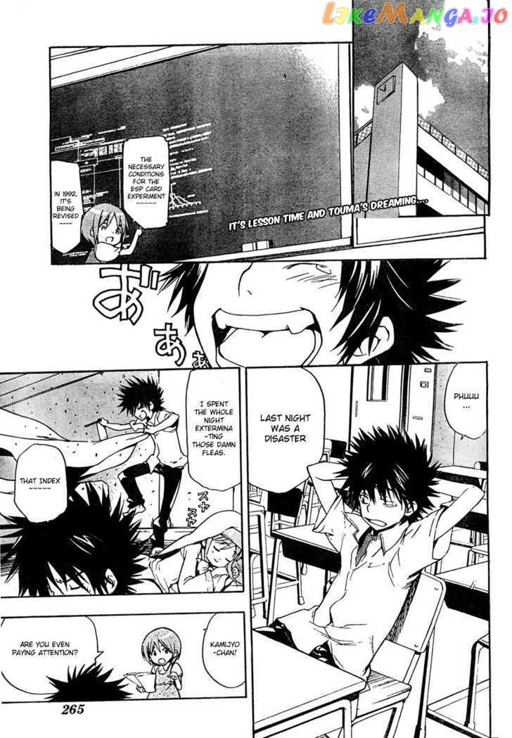 To Aru Majutsu no Kinsho Mokuroku chapter 13 - page 1