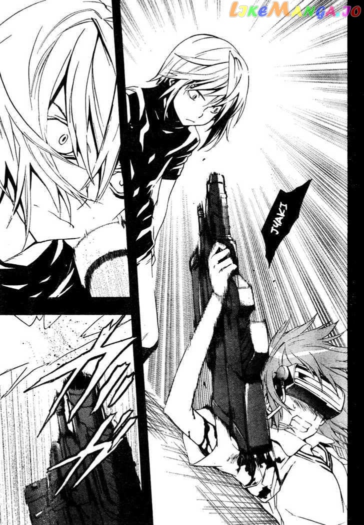 To Aru Majutsu no Kinsho Mokuroku chapter 13 - page 19