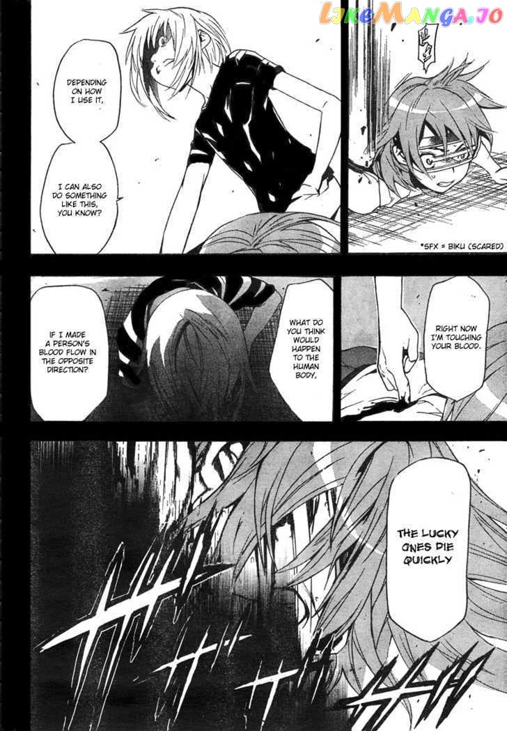 To Aru Majutsu no Kinsho Mokuroku chapter 13 - page 24