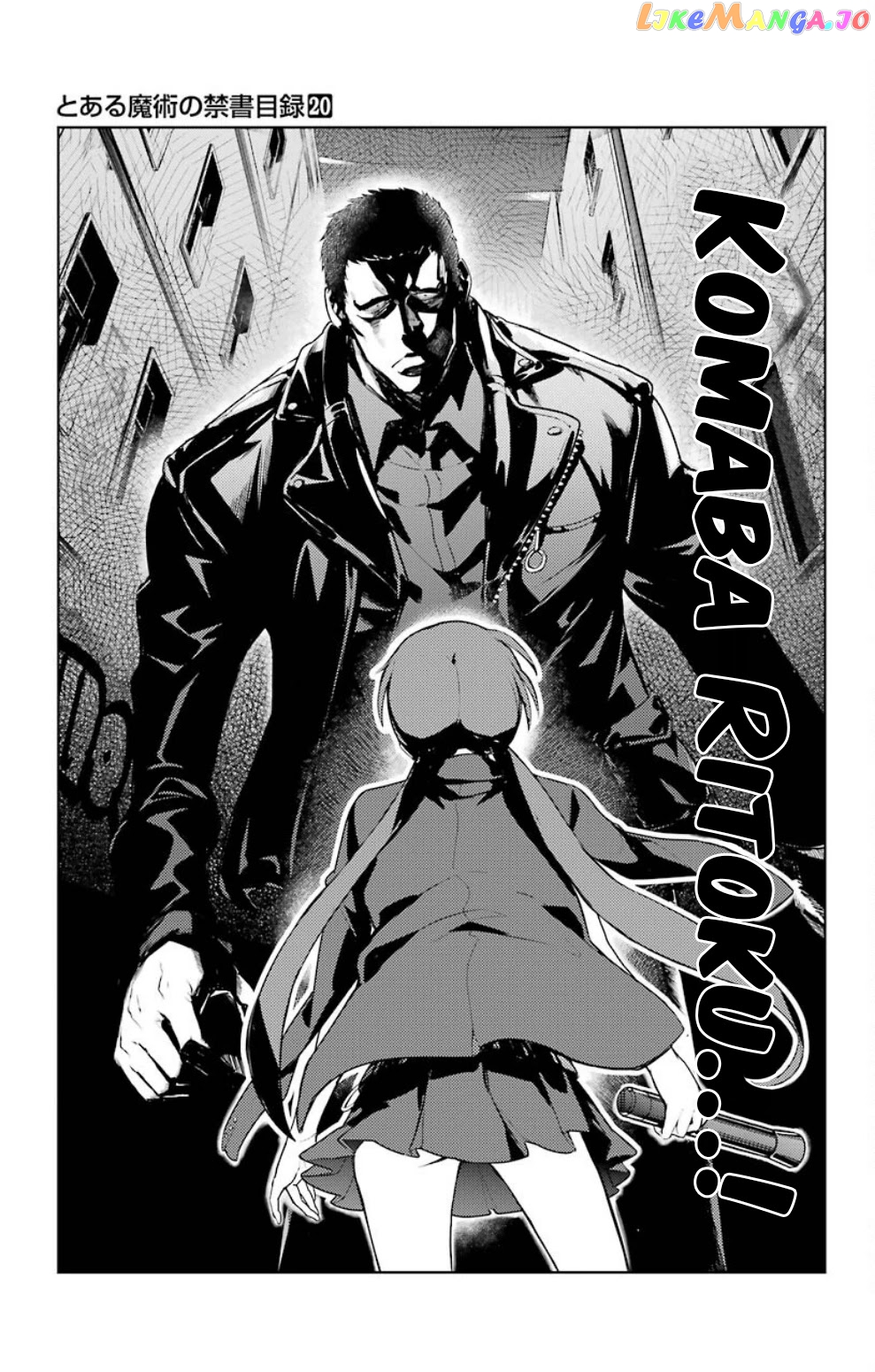 To Aru Majutsu no Kinsho Mokuroku chapter 118 - page 5