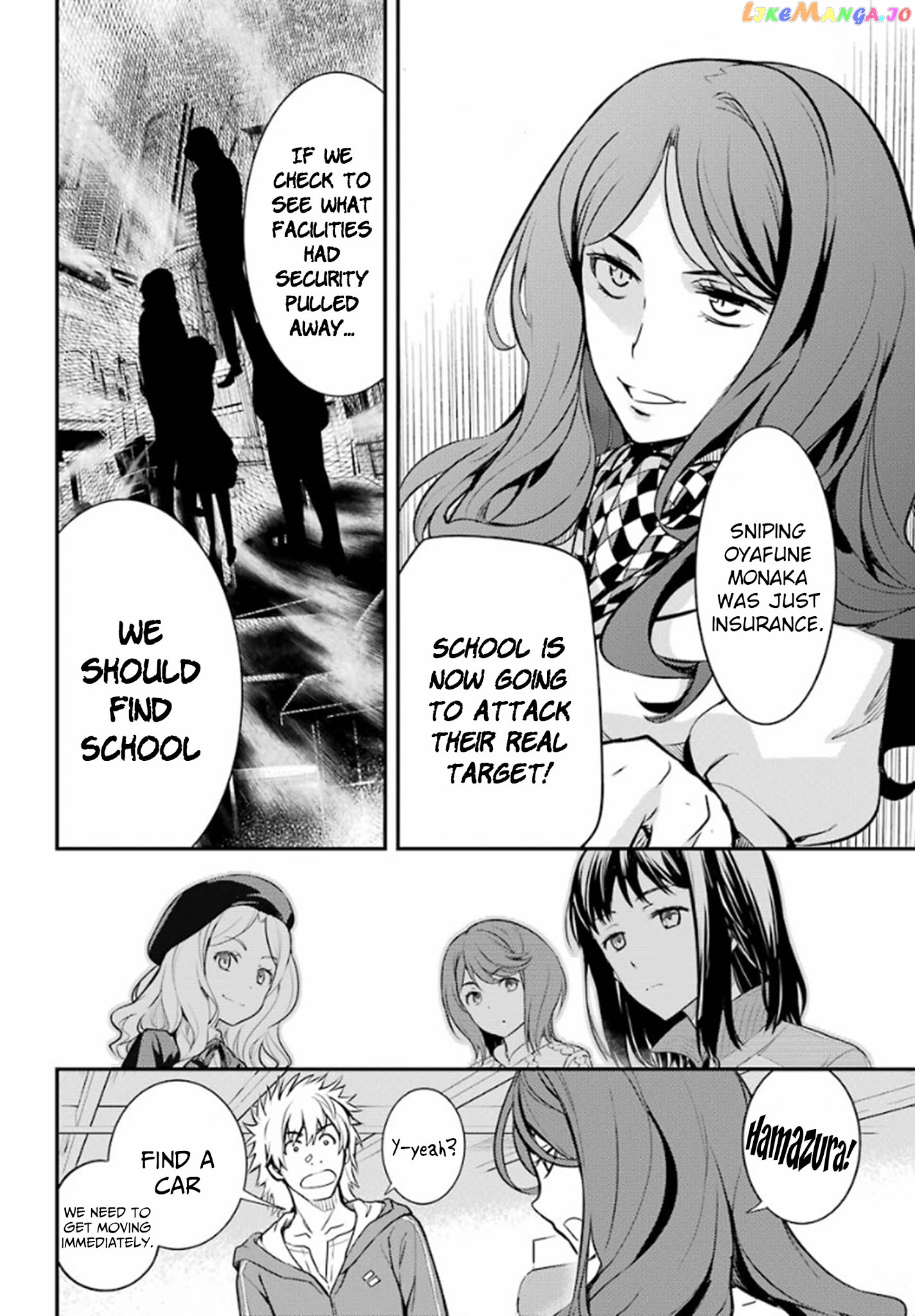 To Aru Majutsu no Kinsho Mokuroku chapter 135 - page 11