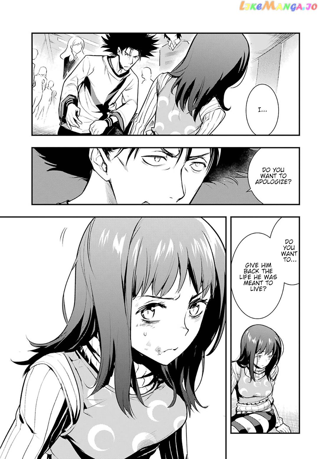 To Aru Majutsu no Kinsho Mokuroku chapter 154 - page 19