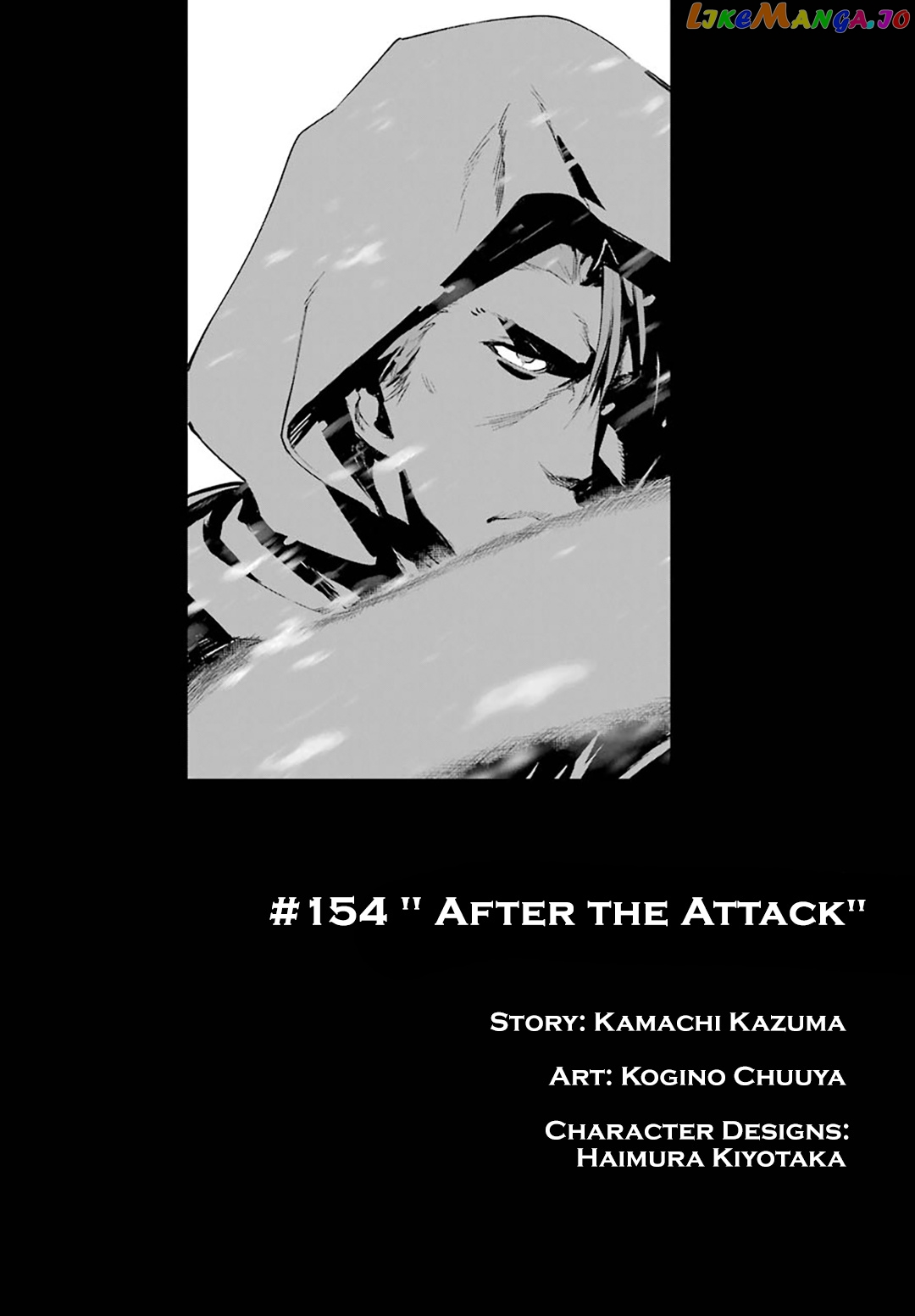 To Aru Majutsu no Kinsho Mokuroku chapter 154 - page 7
