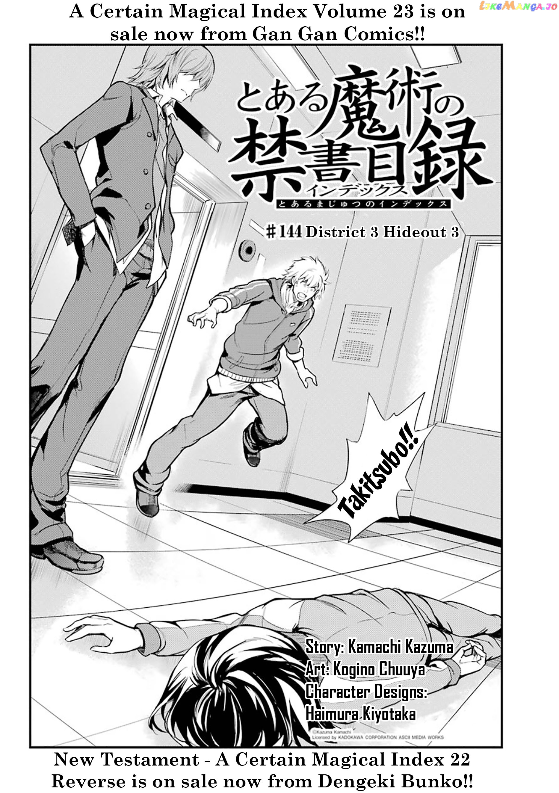 To Aru Majutsu no Kinsho Mokuroku chapter 144 - page 6