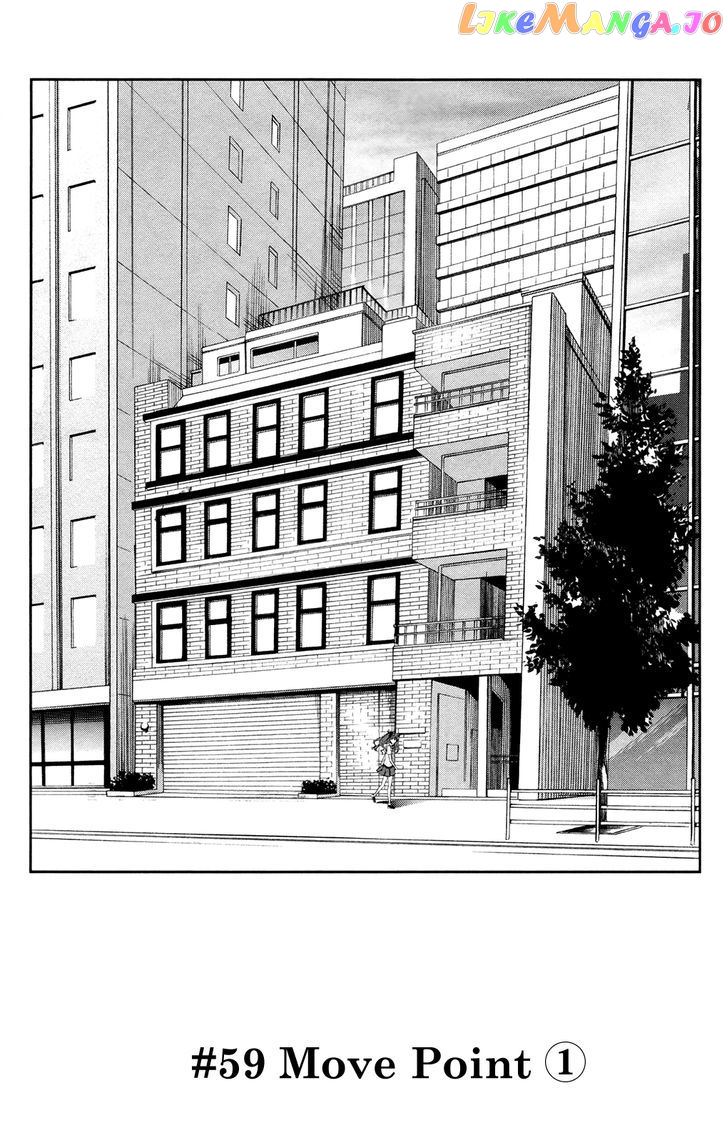 To Aru Majutsu no Kinsho Mokuroku chapter 59 - page 1