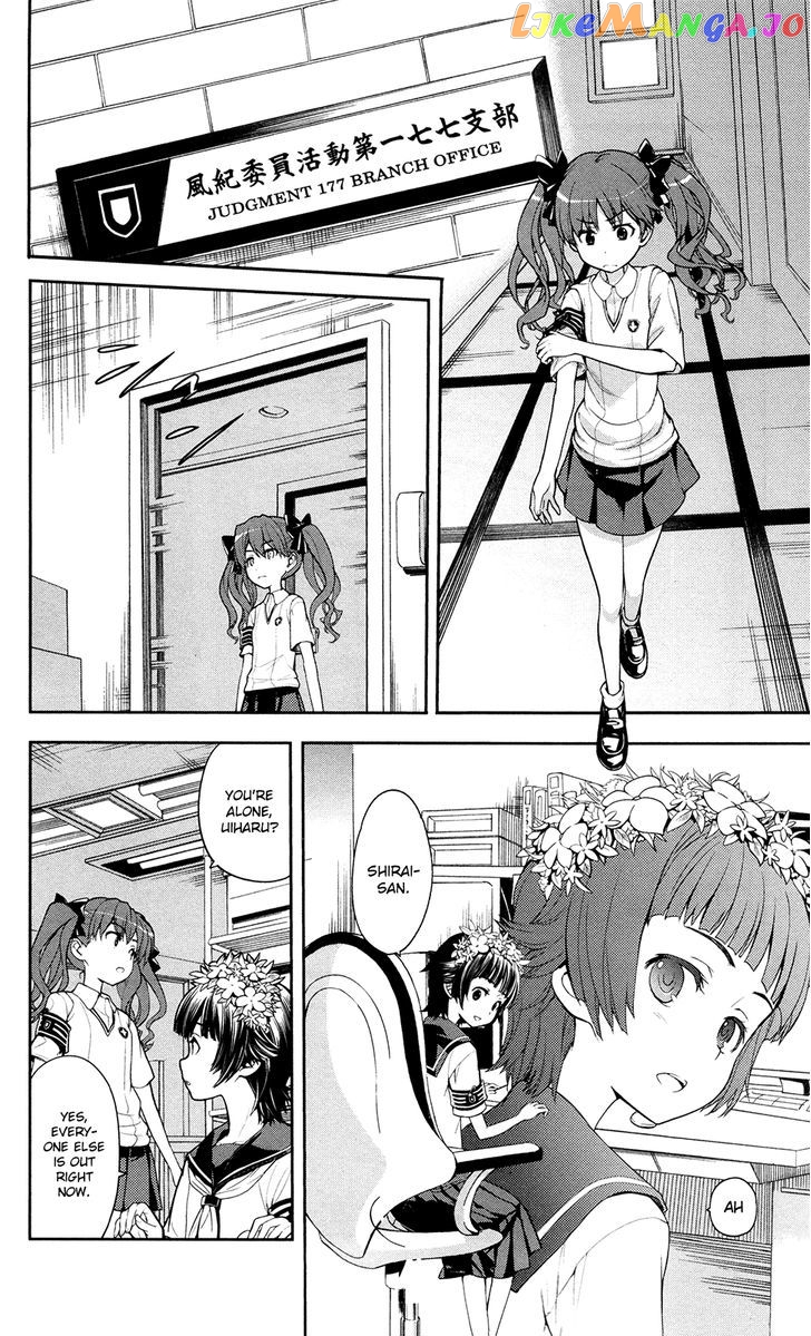 To Aru Majutsu no Kinsho Mokuroku chapter 59 - page 2