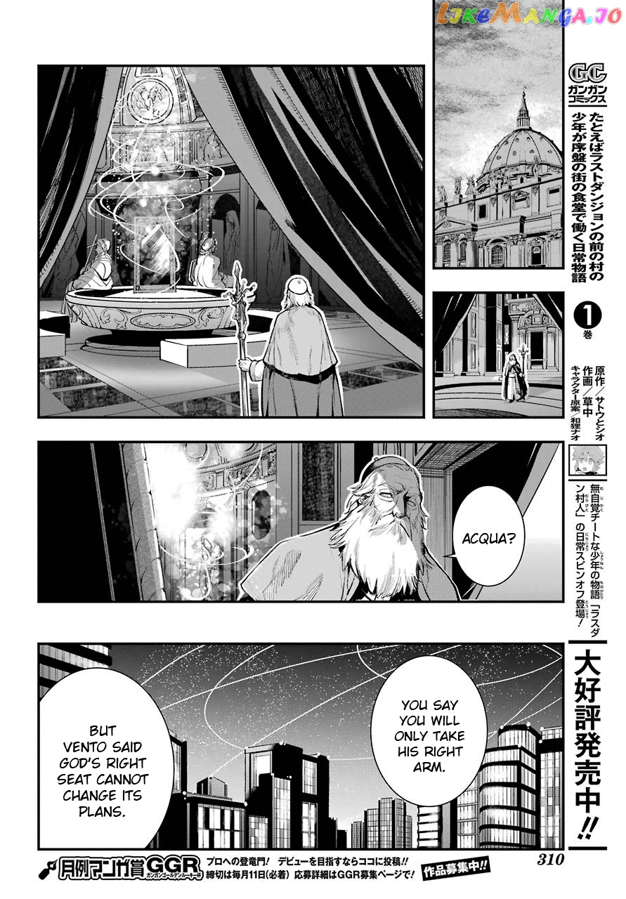 To Aru Majutsu no Kinsho Mokuroku chapter 155 - page 10