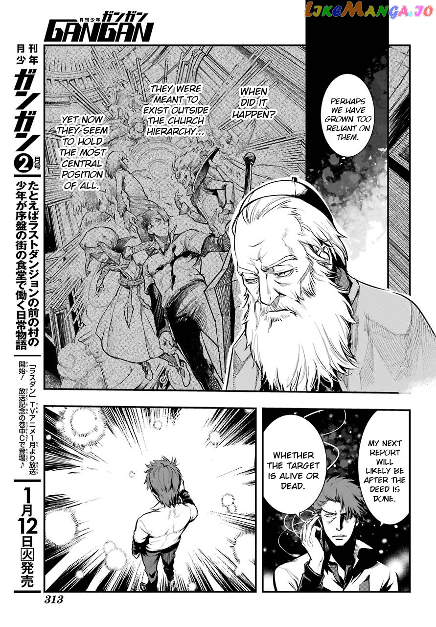 To Aru Majutsu no Kinsho Mokuroku chapter 155 - page 13