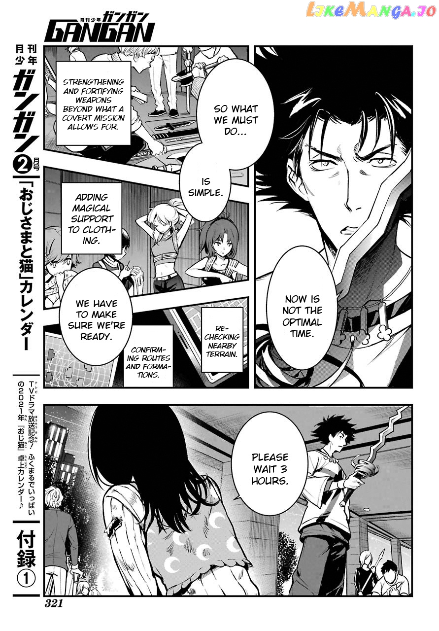 To Aru Majutsu no Kinsho Mokuroku chapter 155 - page 21