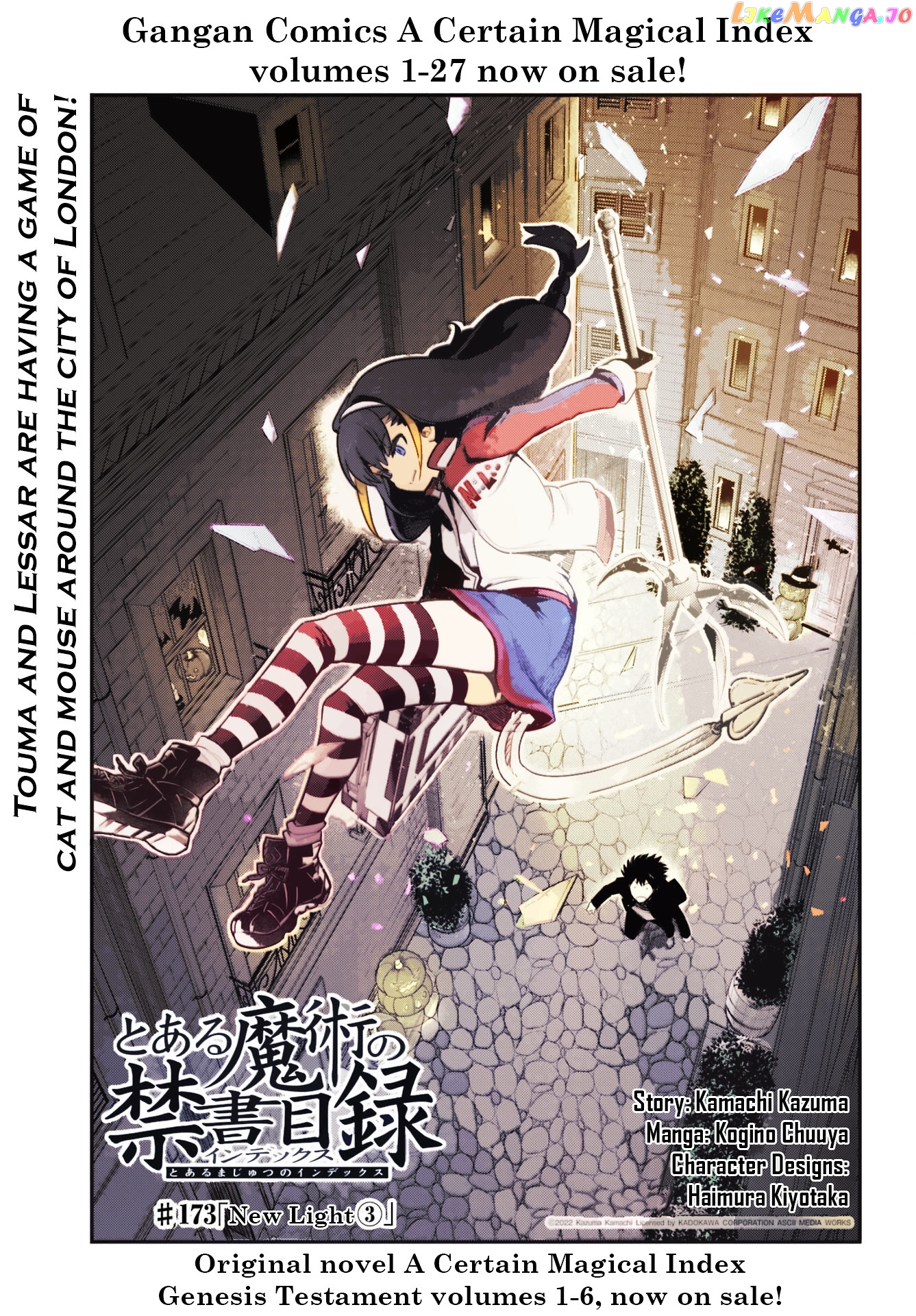To Aru Majutsu no Kinsho Mokuroku chapter 173 - page 3