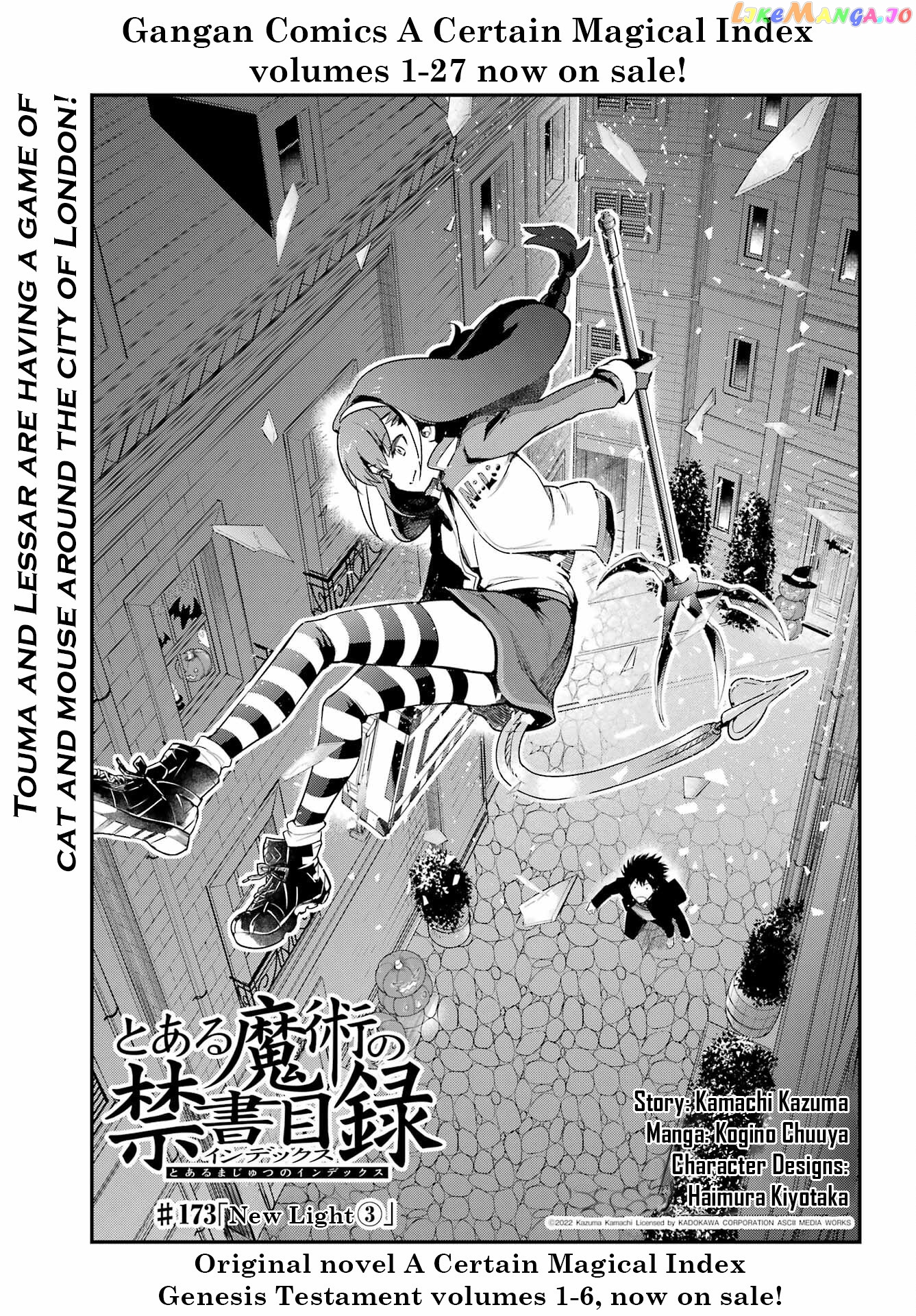 To Aru Majutsu no Kinsho Mokuroku chapter 173 - page 4
