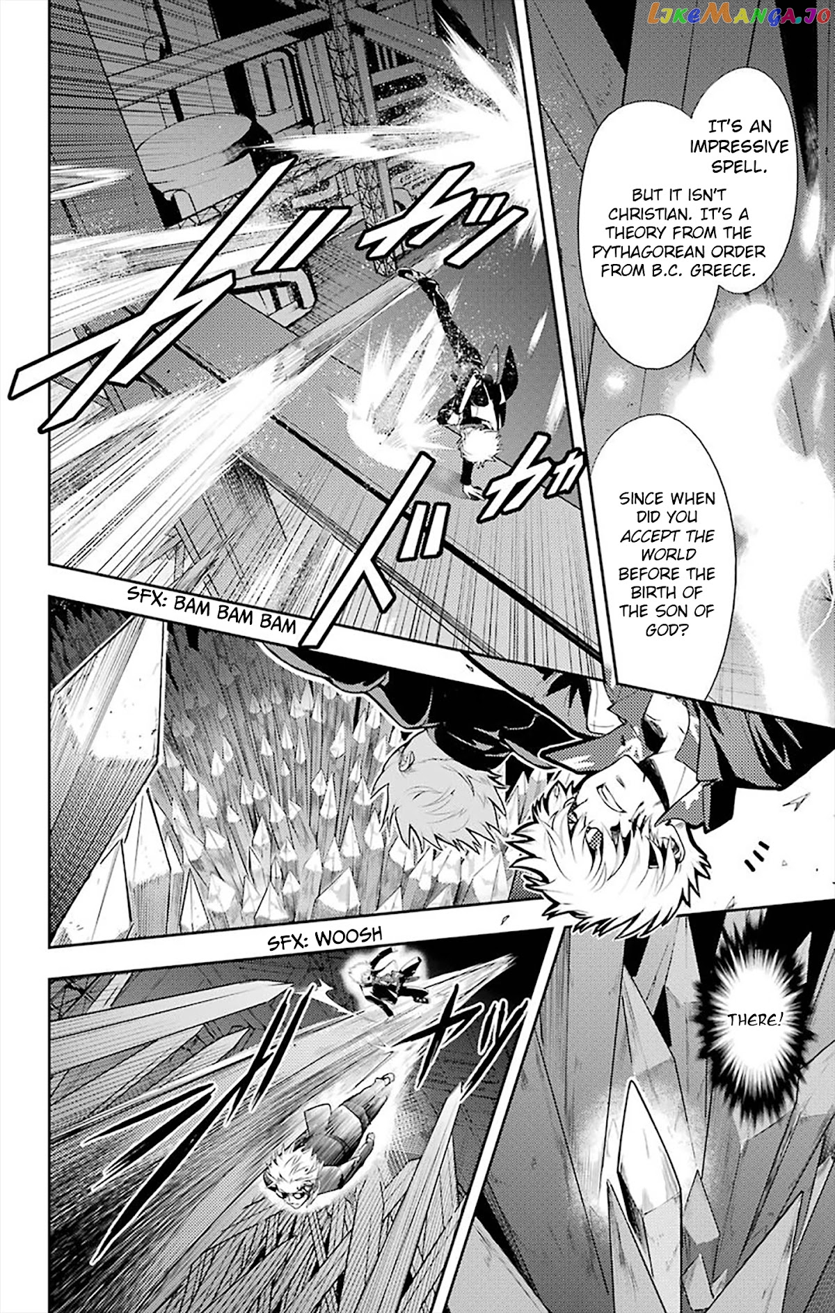 To Aru Majutsu no Kinsho Mokuroku chapter 108 - page 16