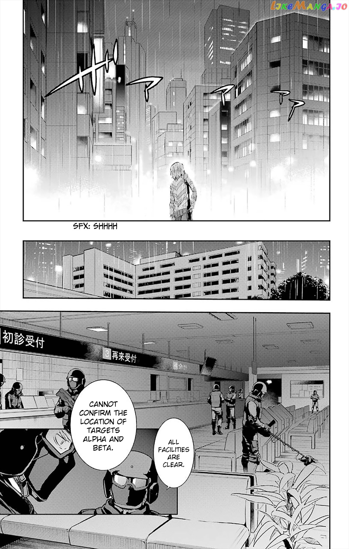 To Aru Majutsu no Kinsho Mokuroku chapter 108 - page 21