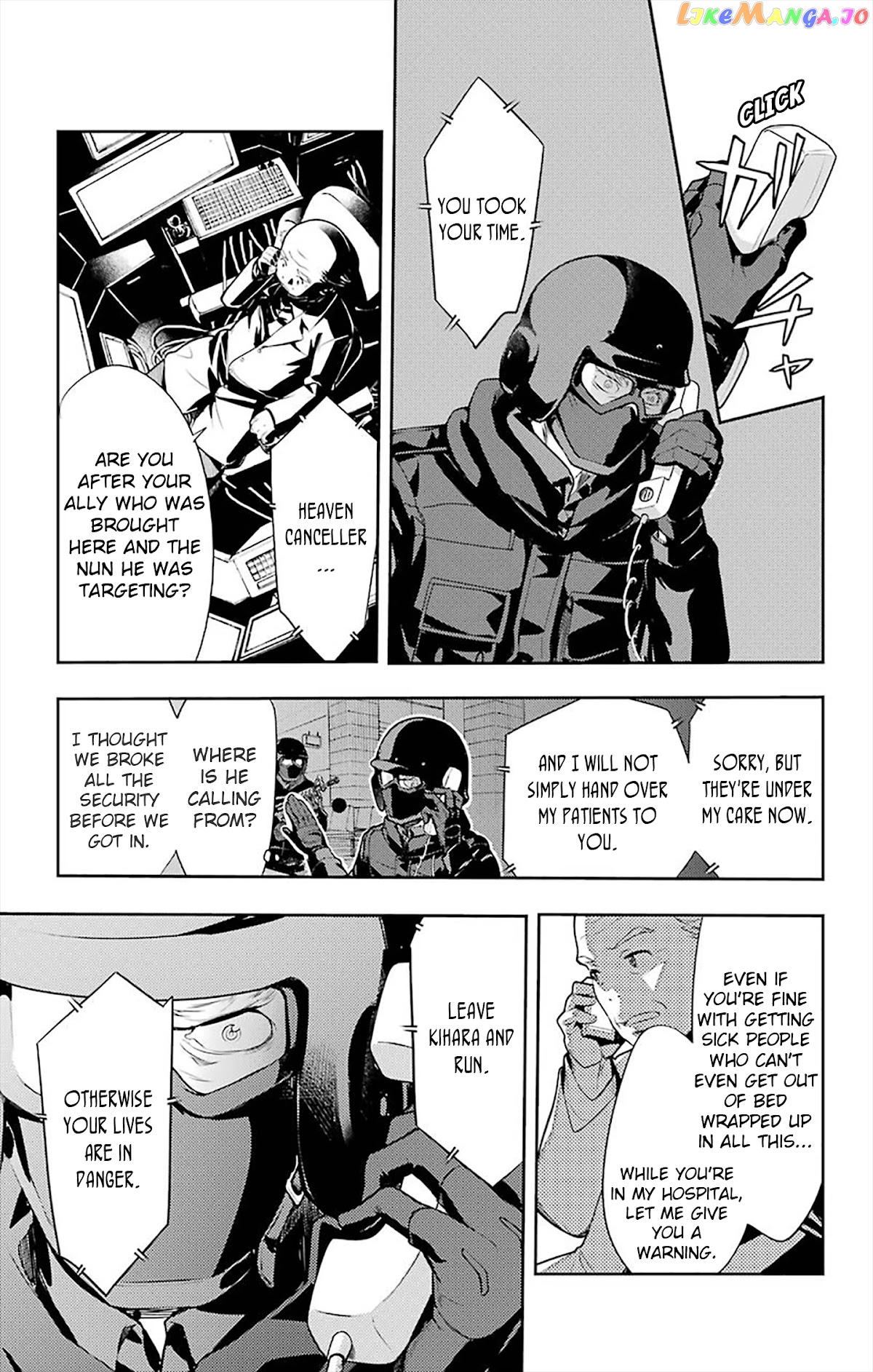 To Aru Majutsu no Kinsho Mokuroku chapter 108 - page 23