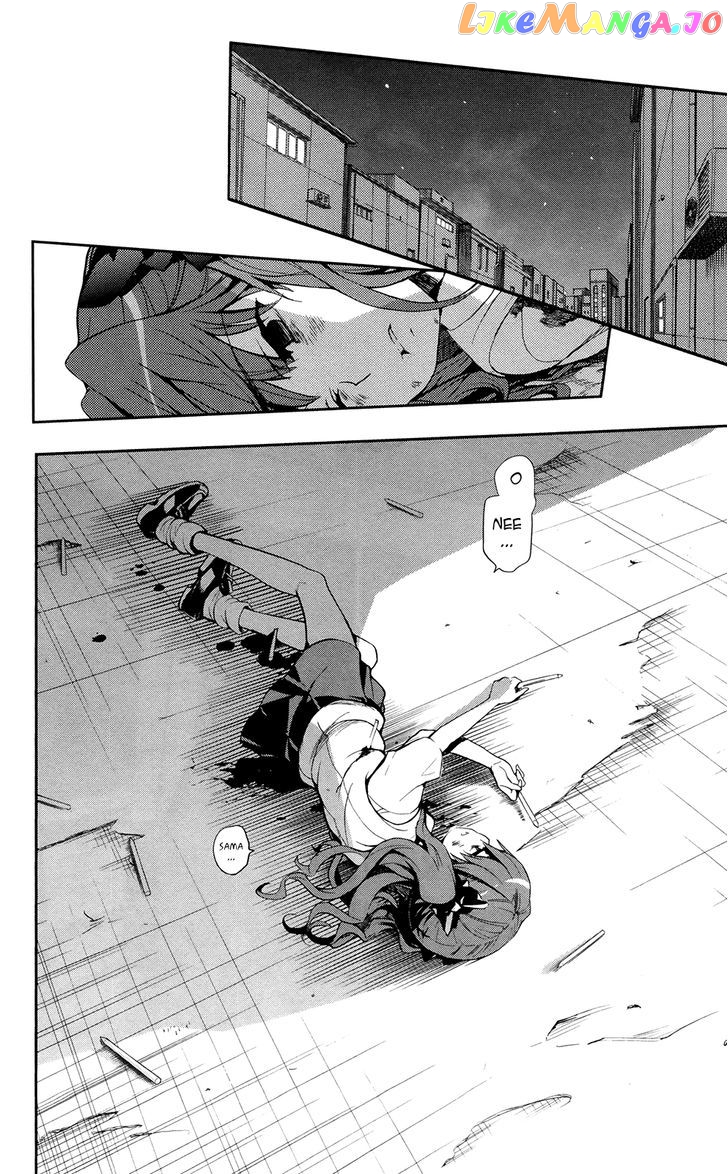 To Aru Majutsu no Kinsho Mokuroku chapter 60 - page 19