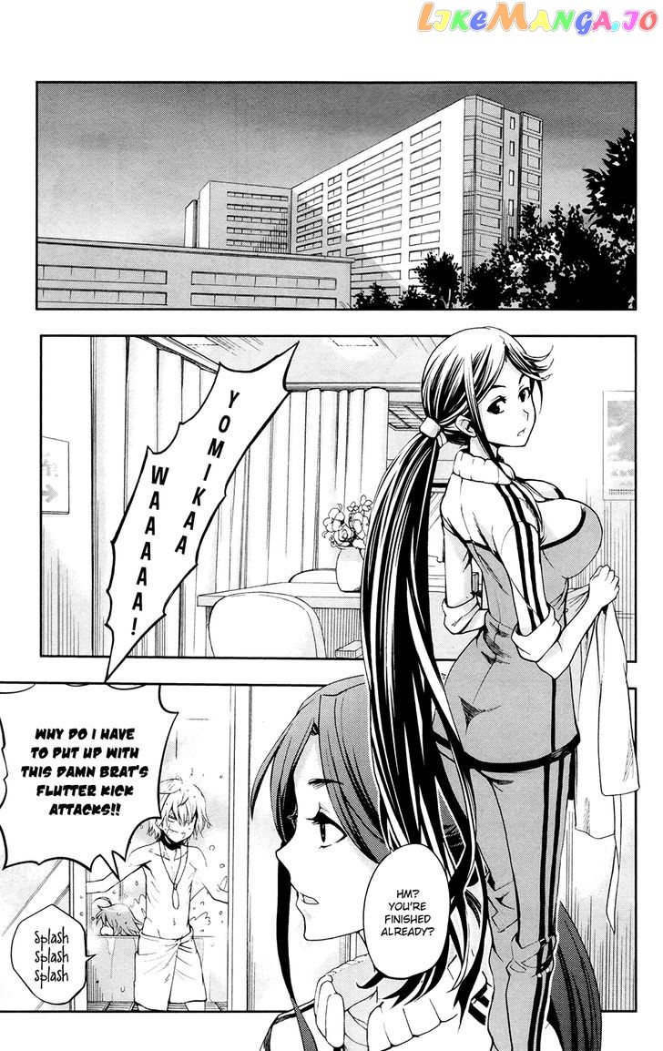 To Aru Majutsu no Kinsho Mokuroku chapter 60 - page 20
