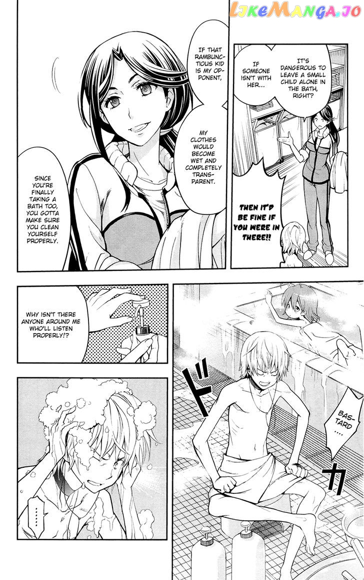 To Aru Majutsu no Kinsho Mokuroku chapter 60 - page 21